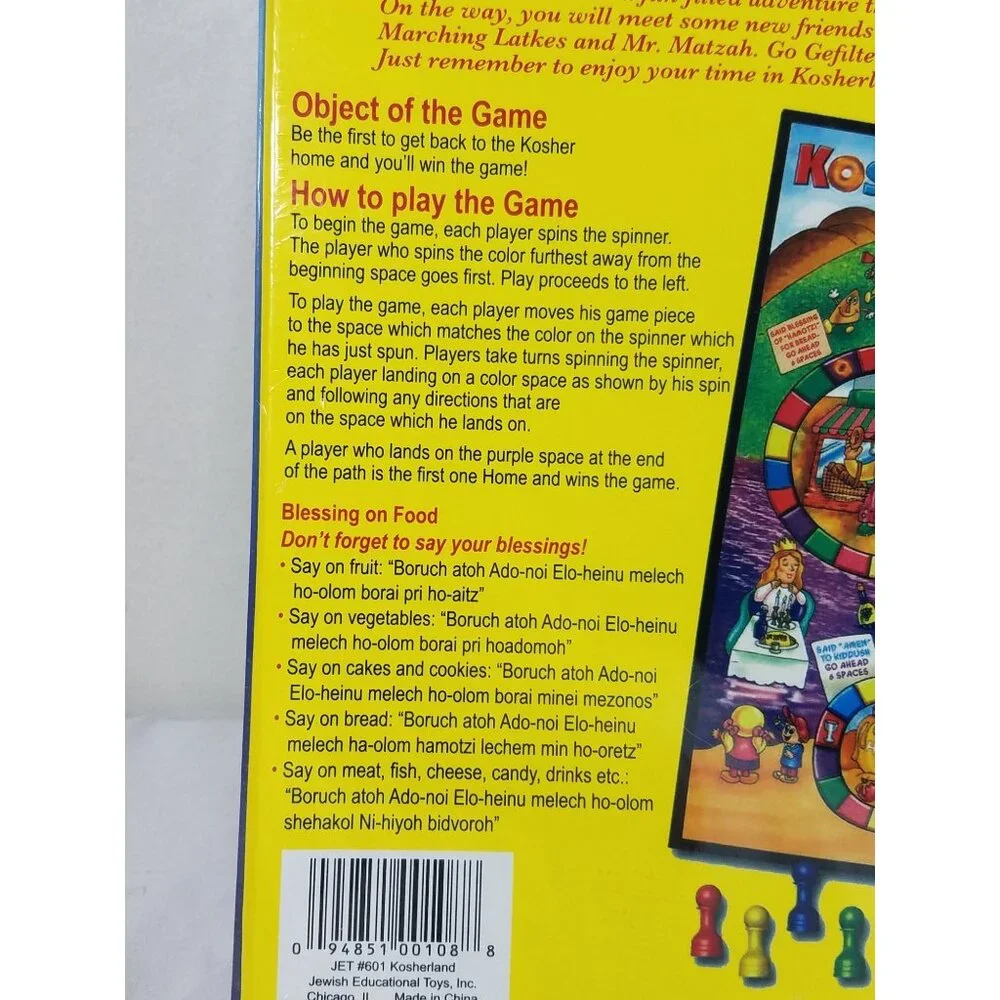 KosherLand A Beginner's Game For A Jewish Child Item Board Game Sealed Jet
